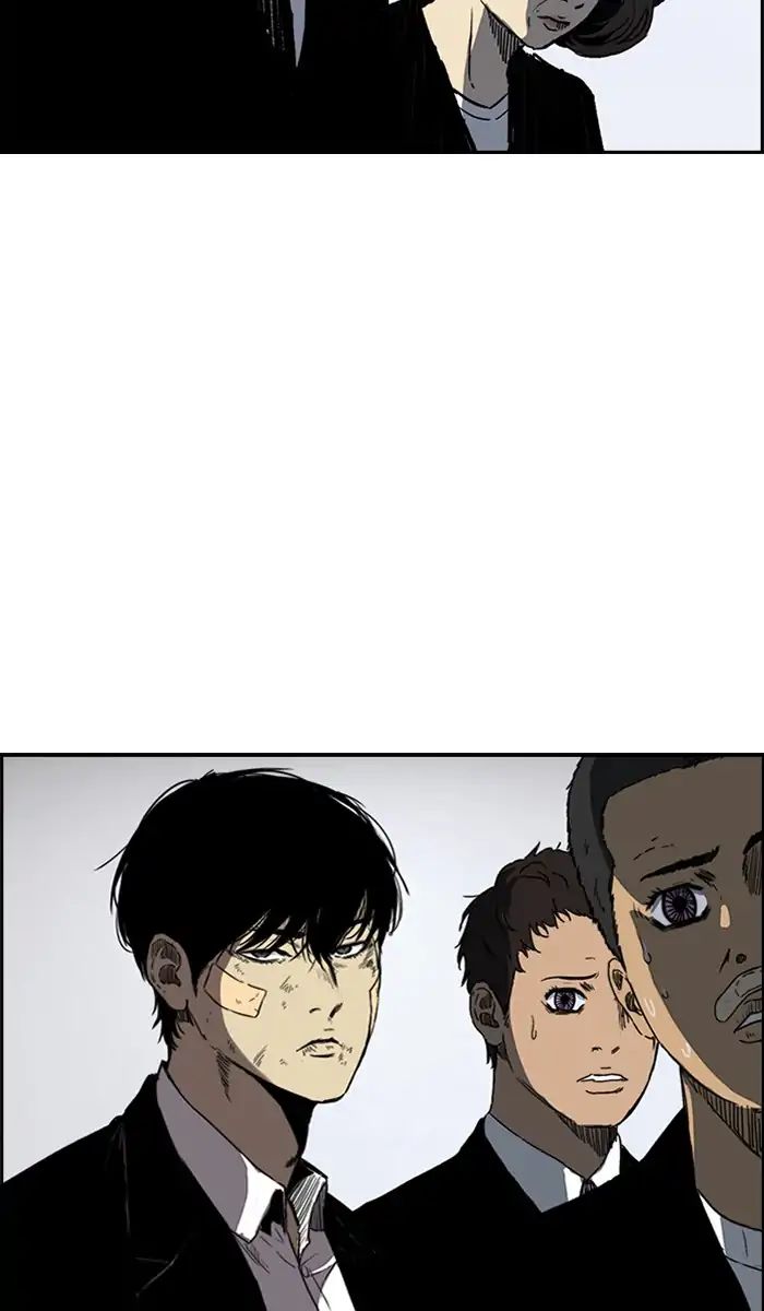 Page 19 of Chapter 217