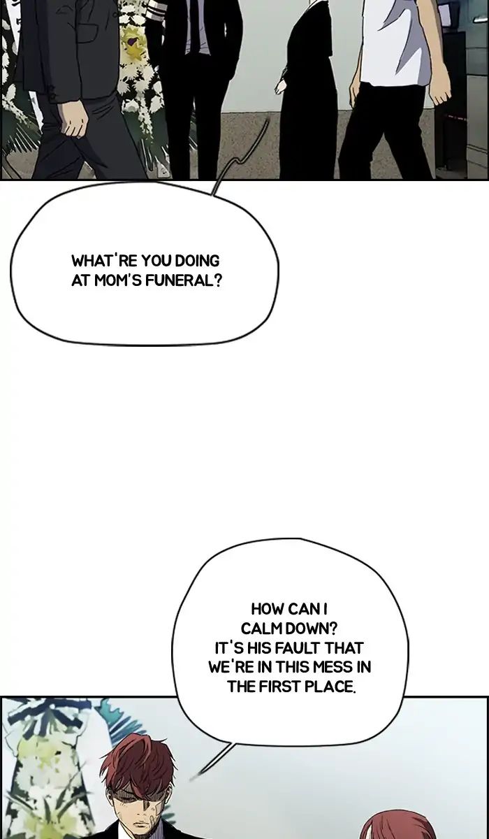 Page 22 of Chapter 217