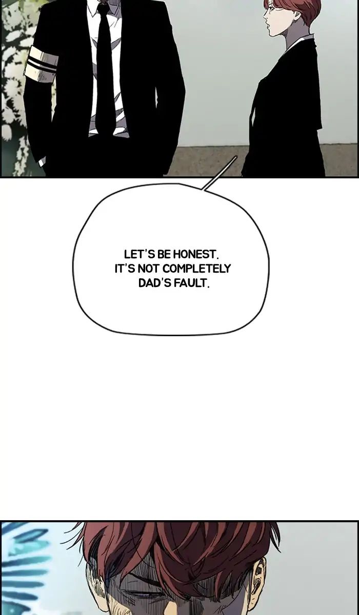 Page 23 of Chapter 217