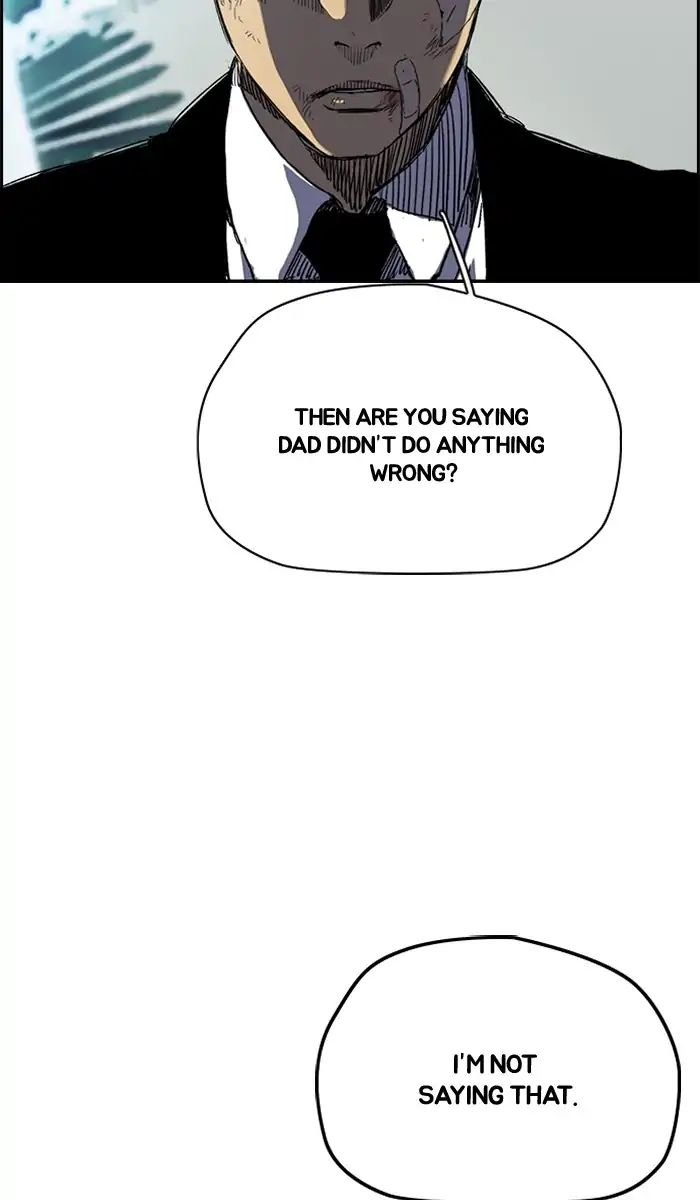 Page 24 of Chapter 217