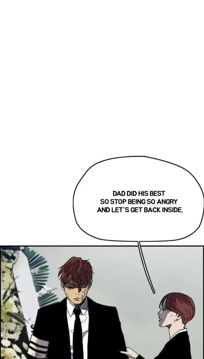 Page 29 of Chapter 217
