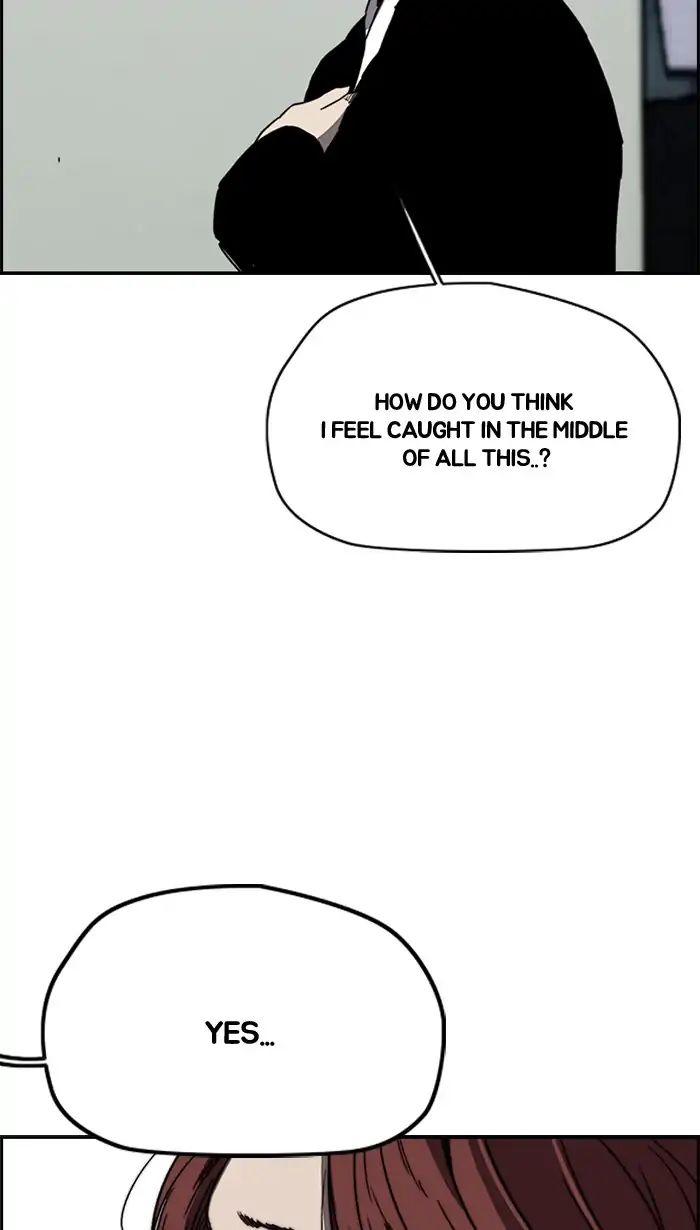 Page 34 of Chapter 217