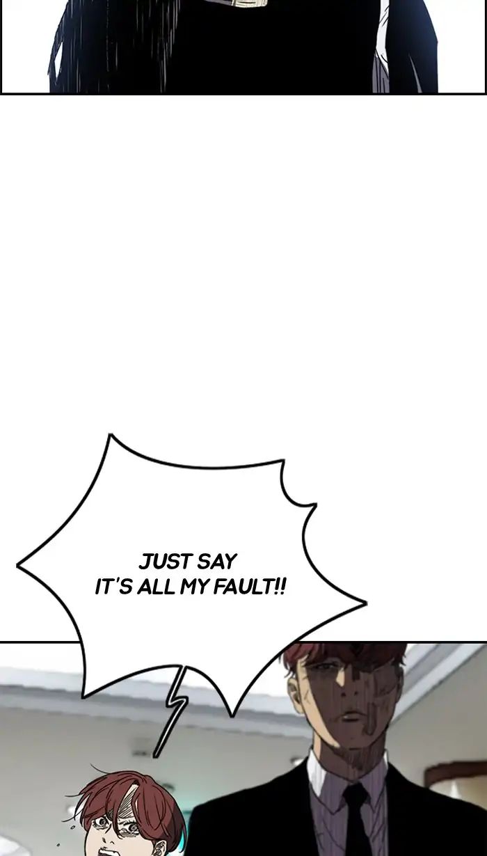 Page 39 of Chapter 217