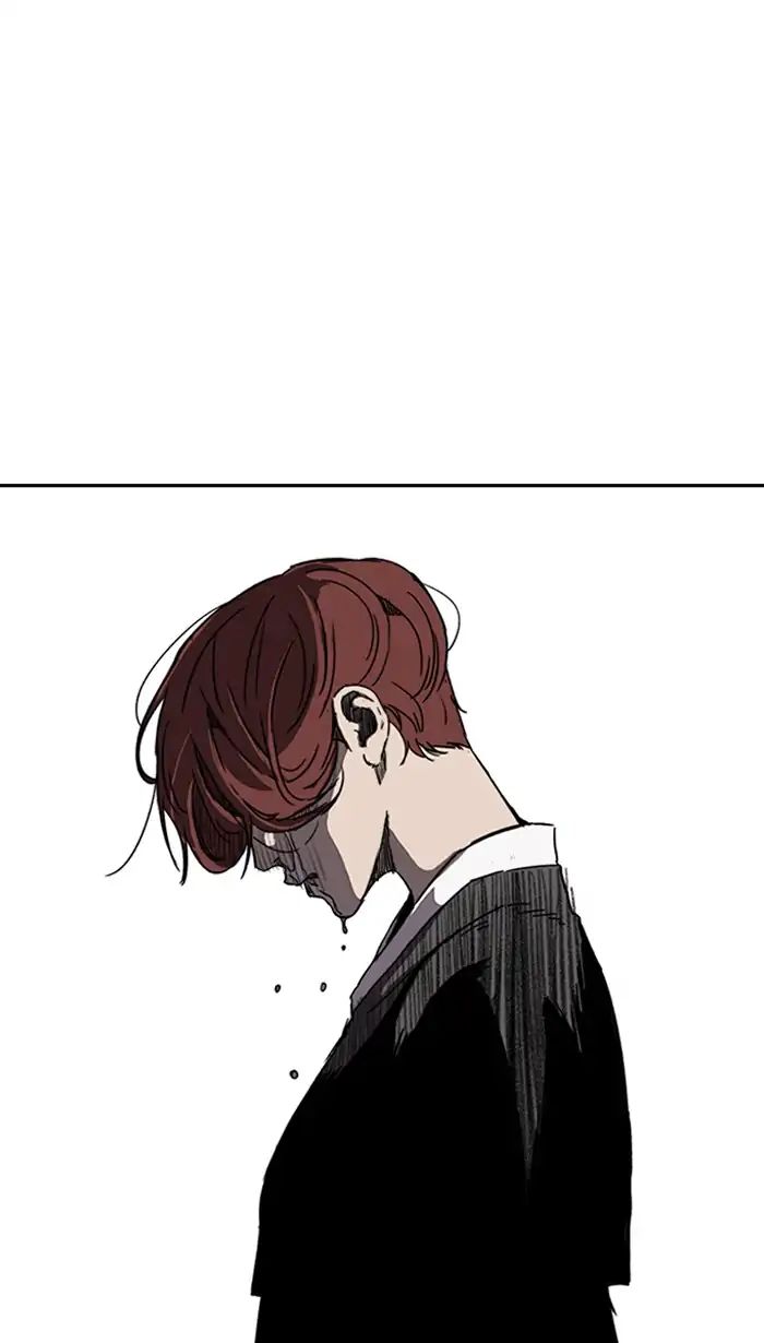 Page 43 of Chapter 217