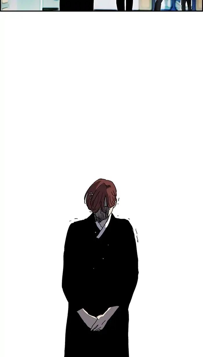 Page 45 of Chapter 217