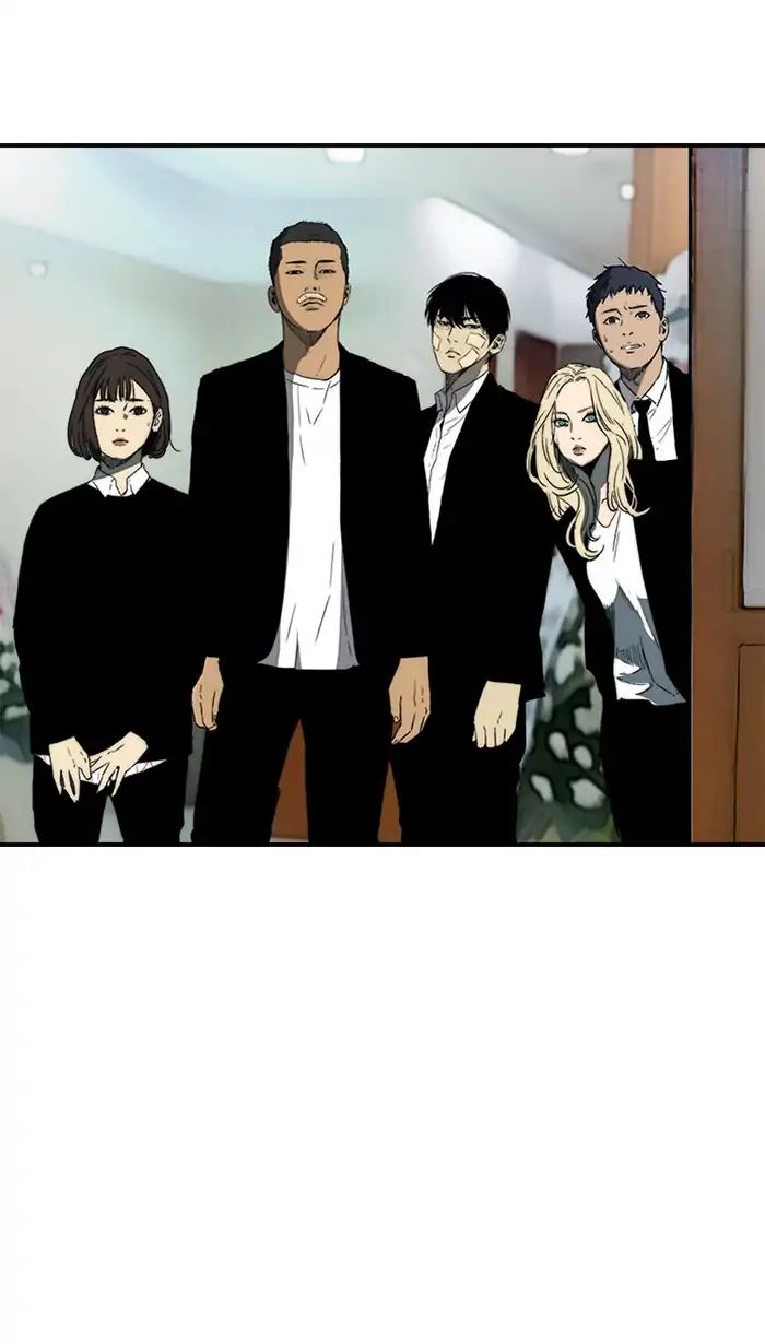 Page 47 of Chapter 217
