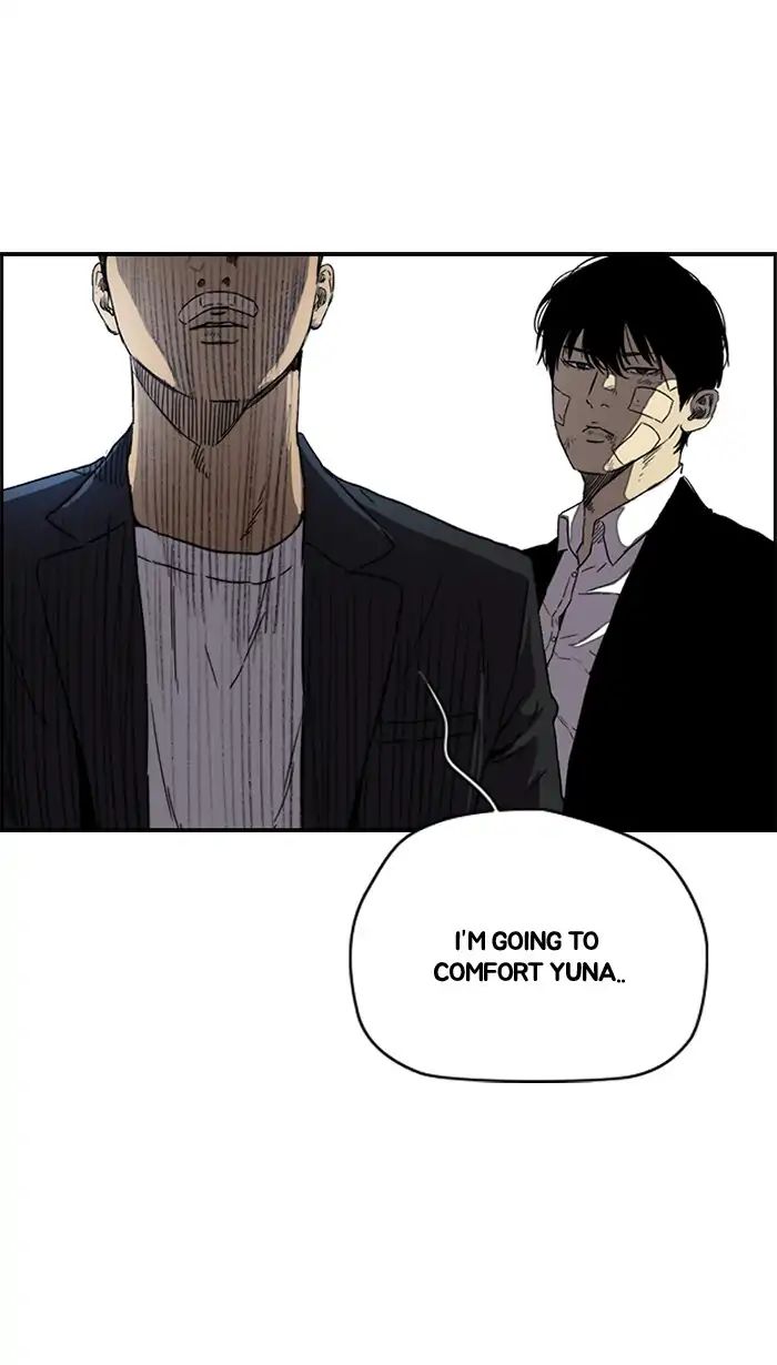 Page 48 of Chapter 217