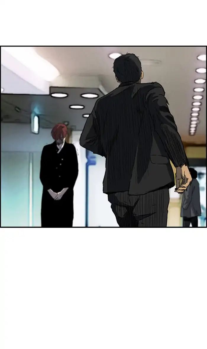 Page 49 of Chapter 217