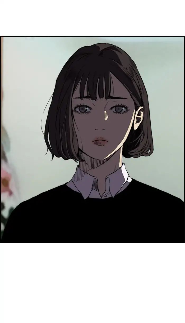 Page 50 of Chapter 217