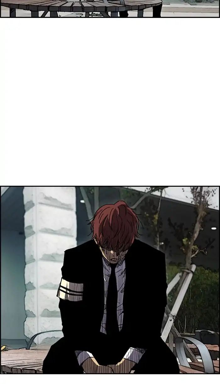 Page 54 of Chapter 217
