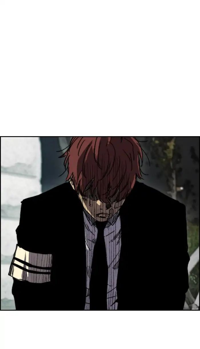 Page 55 of Chapter 217