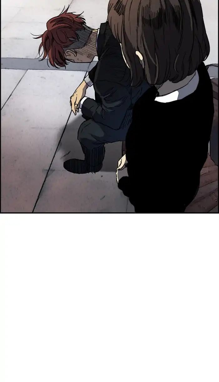 Page 58 of Chapter 217