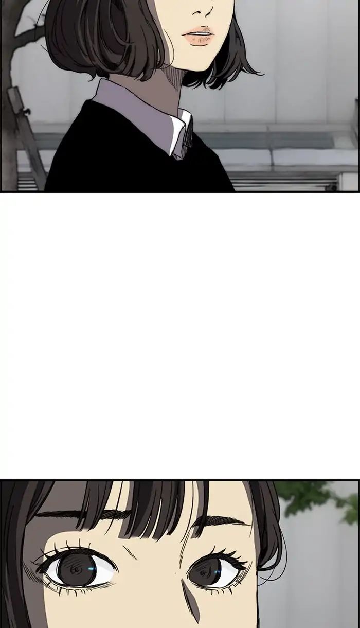 Page 60 of Chapter 217
