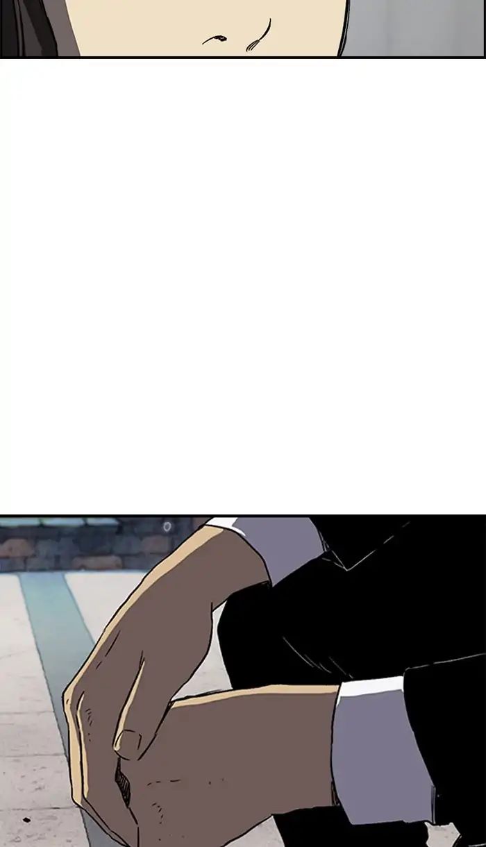 Page 61 of Chapter 217