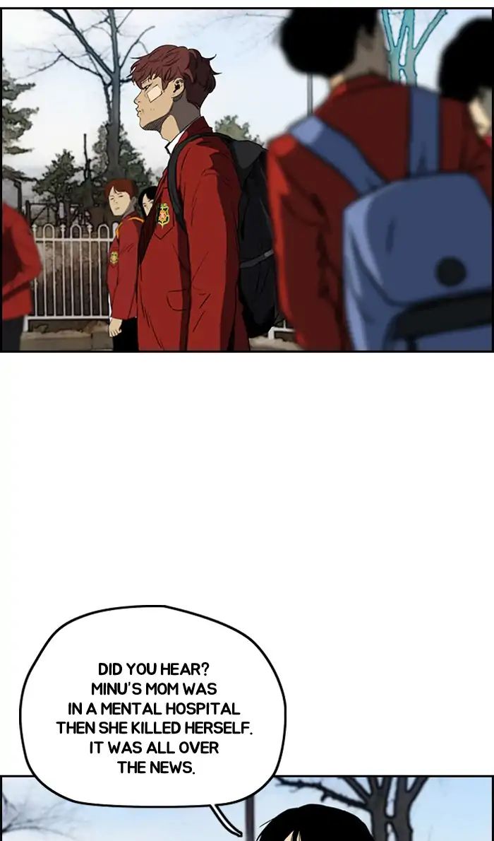 Page 2 of Chapter 218