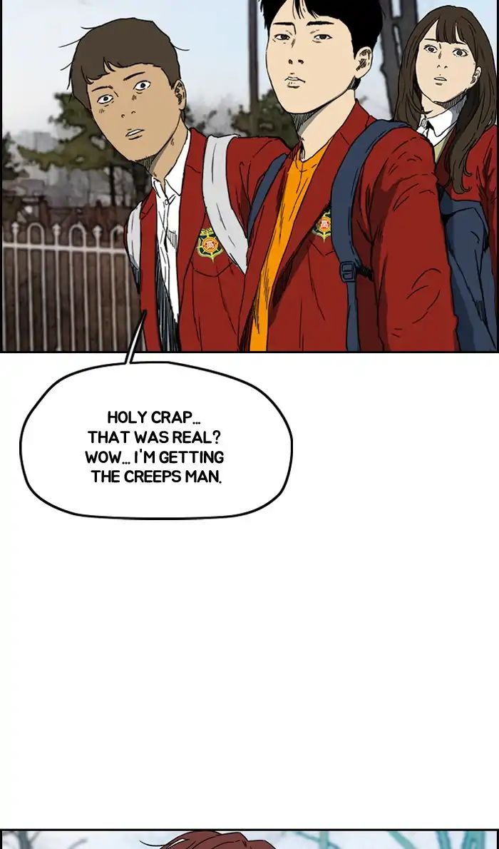 Page 3 of Chapter 218