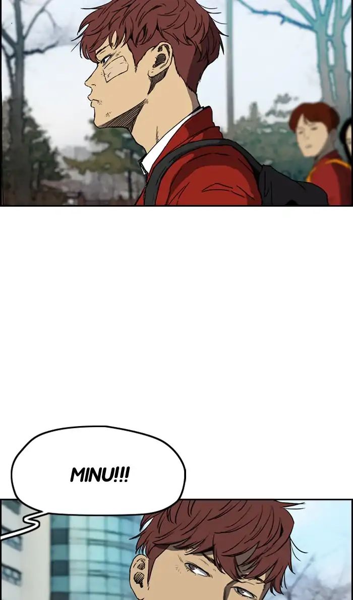 Page 4 of Chapter 218