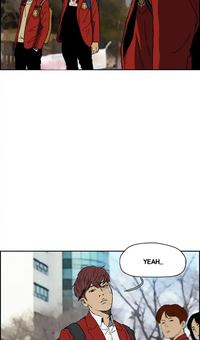 Page 6 of Chapter 218