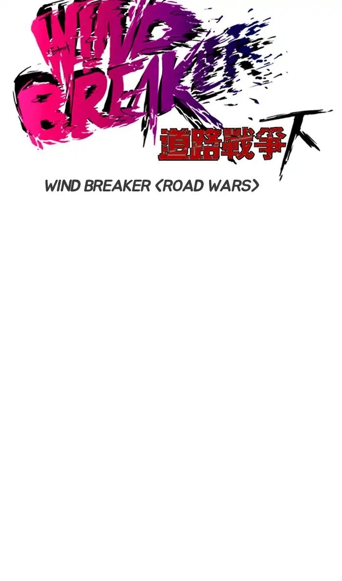 Page 8 of Chapter 218