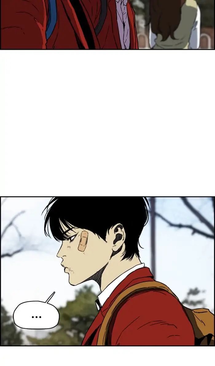 Page 11 of Chapter 218