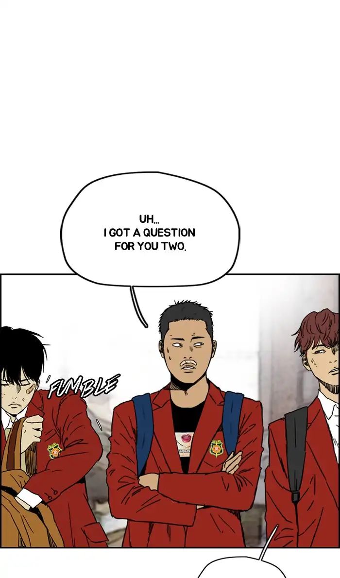 Page 12 of Chapter 218