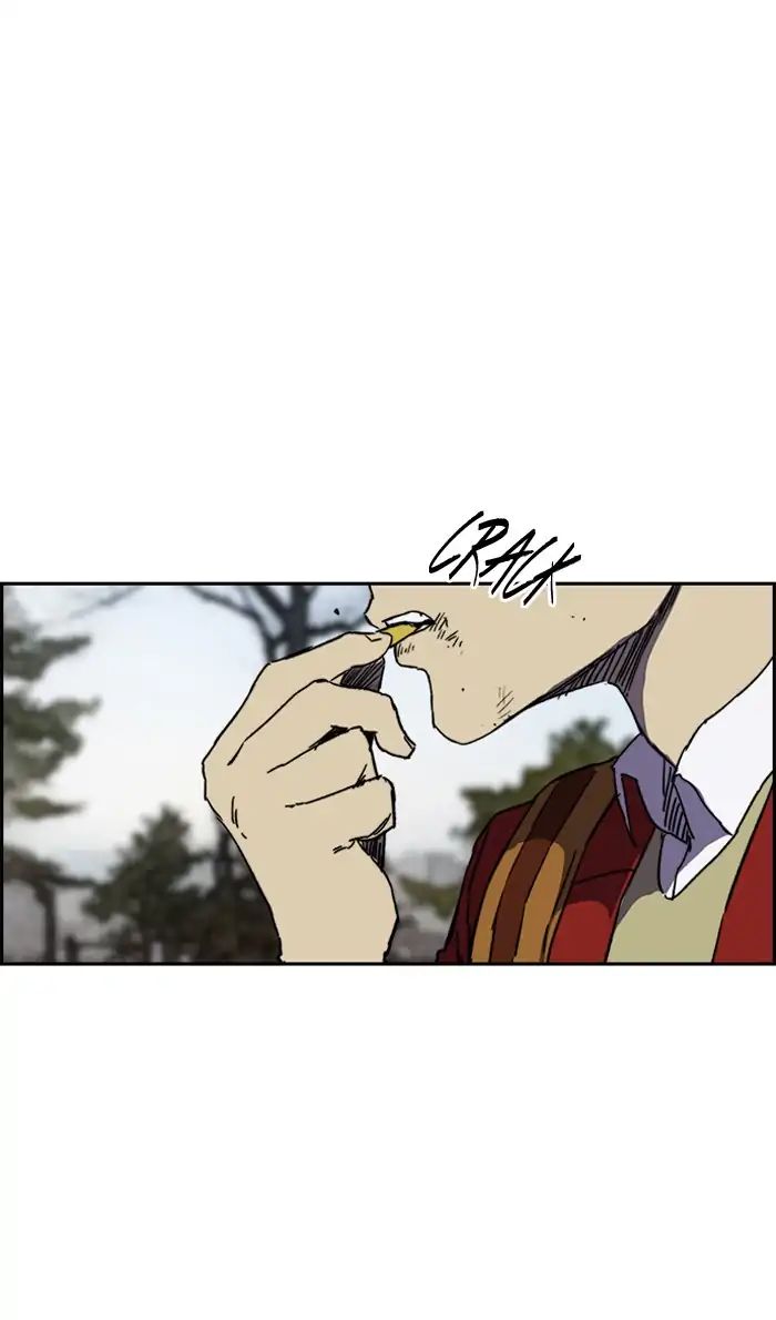 Page 15 of Chapter 218