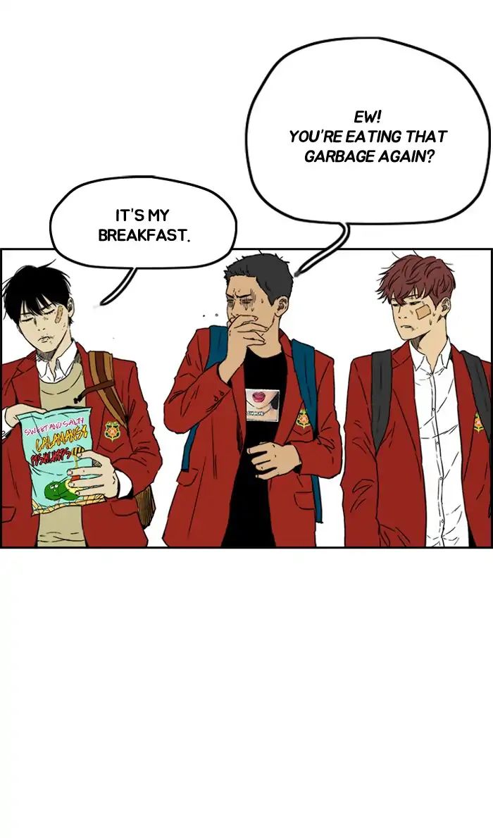Page 17 of Chapter 218