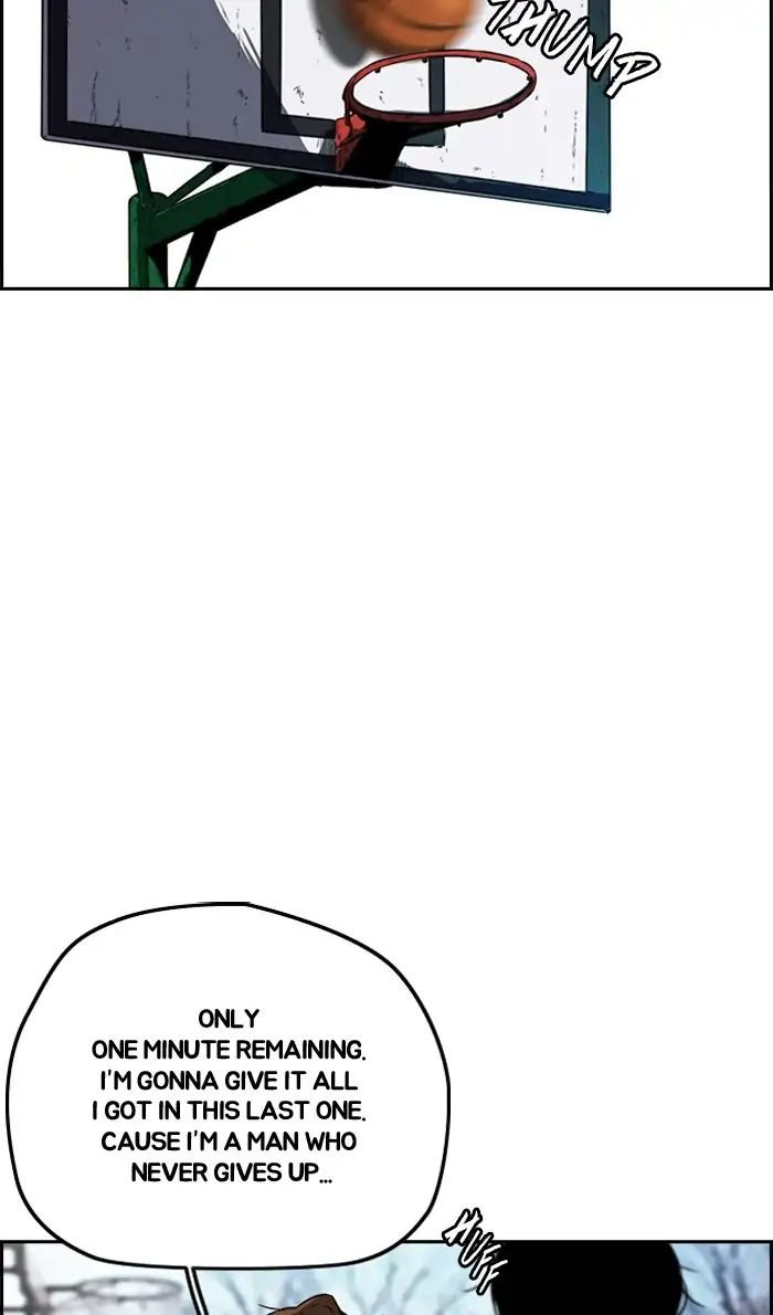 Page 21 of Chapter 218