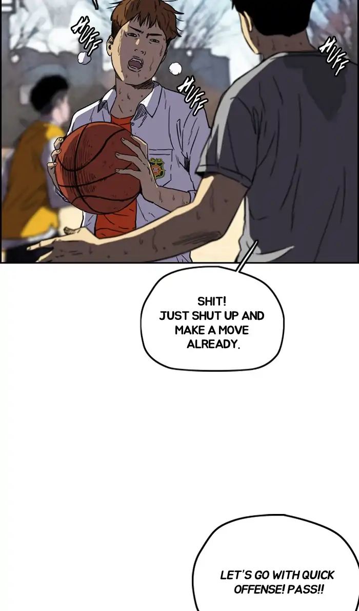 Page 22 of Chapter 218
