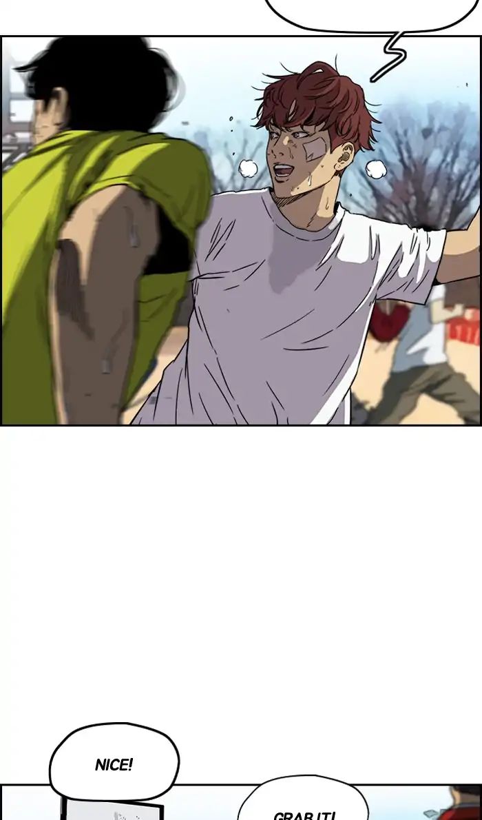 Page 23 of Chapter 218