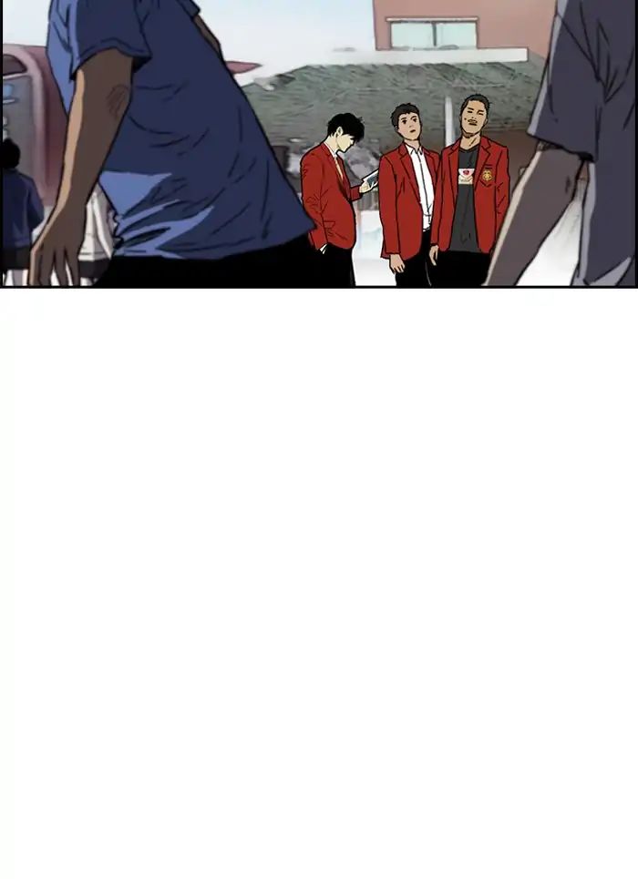 Page 25 of Chapter 218