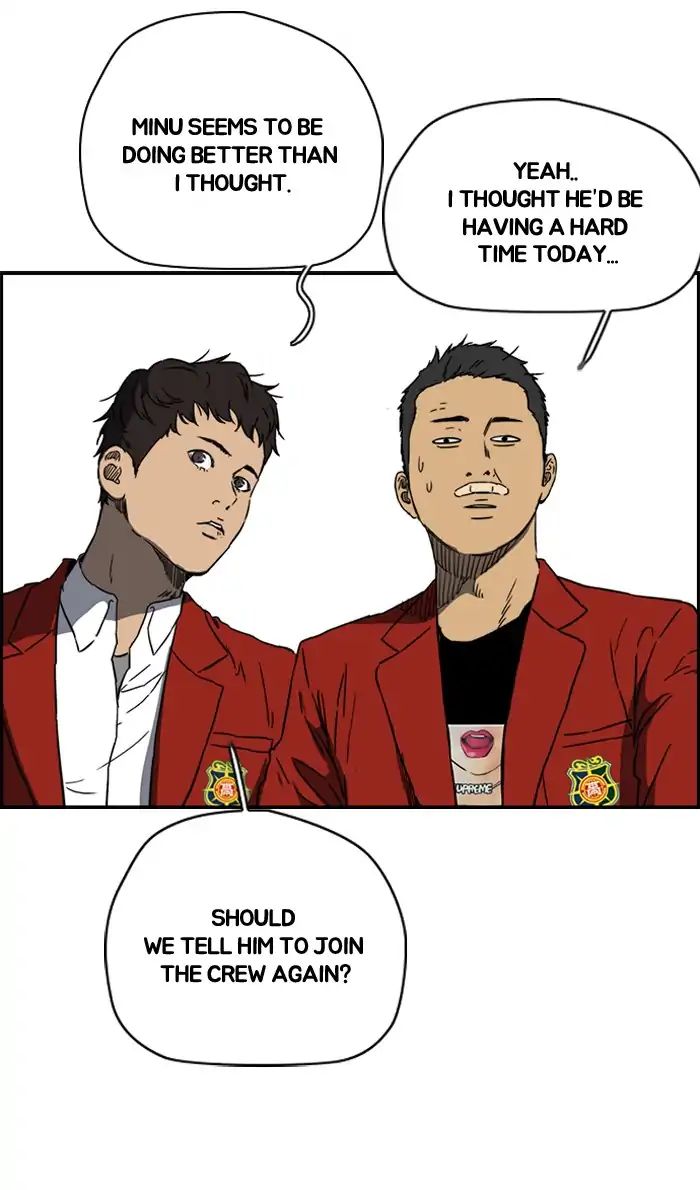Page 26 of Chapter 218
