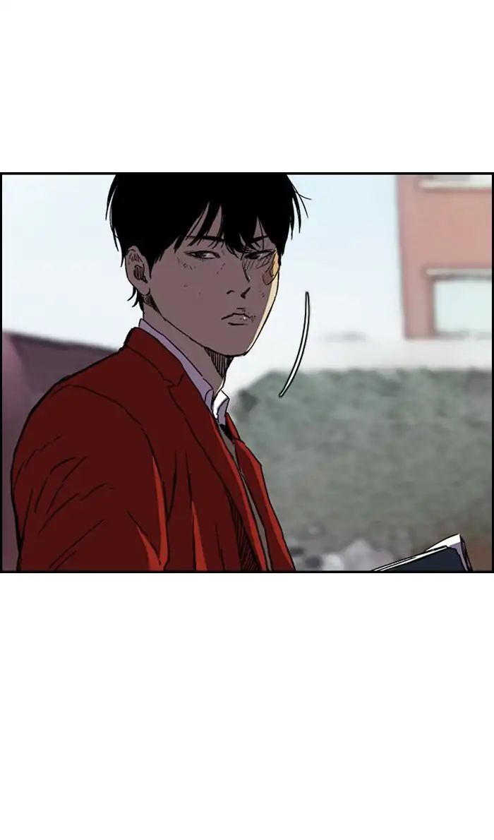 Page 28 of Chapter 218
