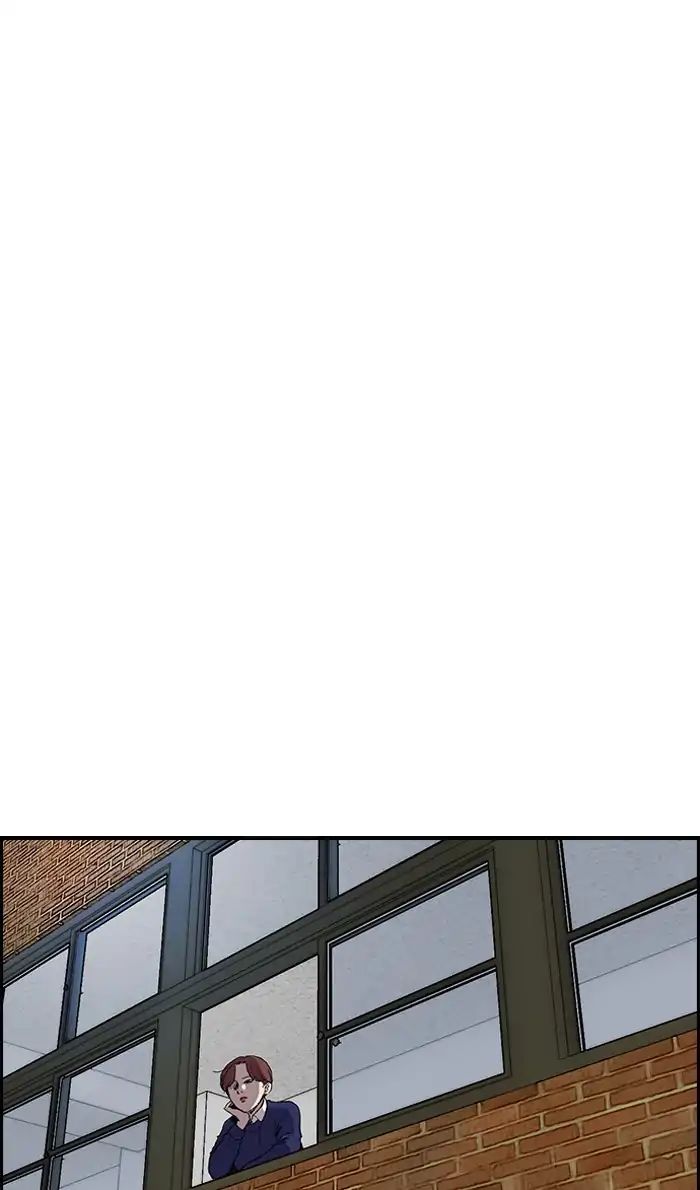 Page 30 of Chapter 218