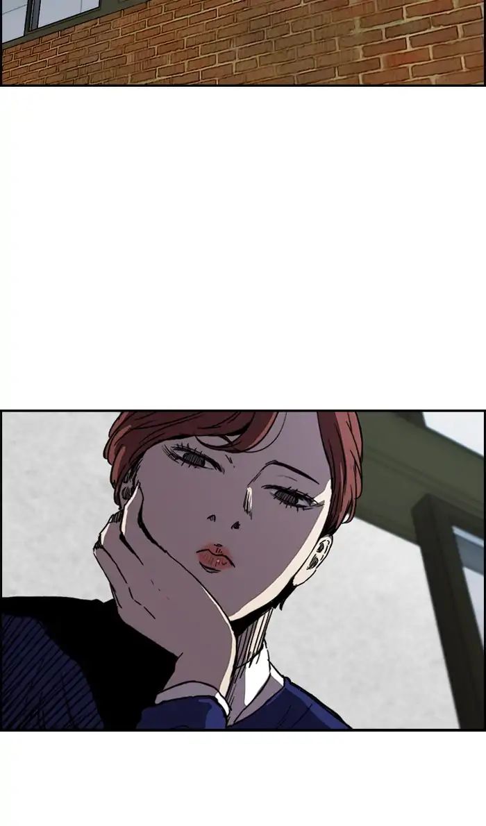 Page 31 of Chapter 218