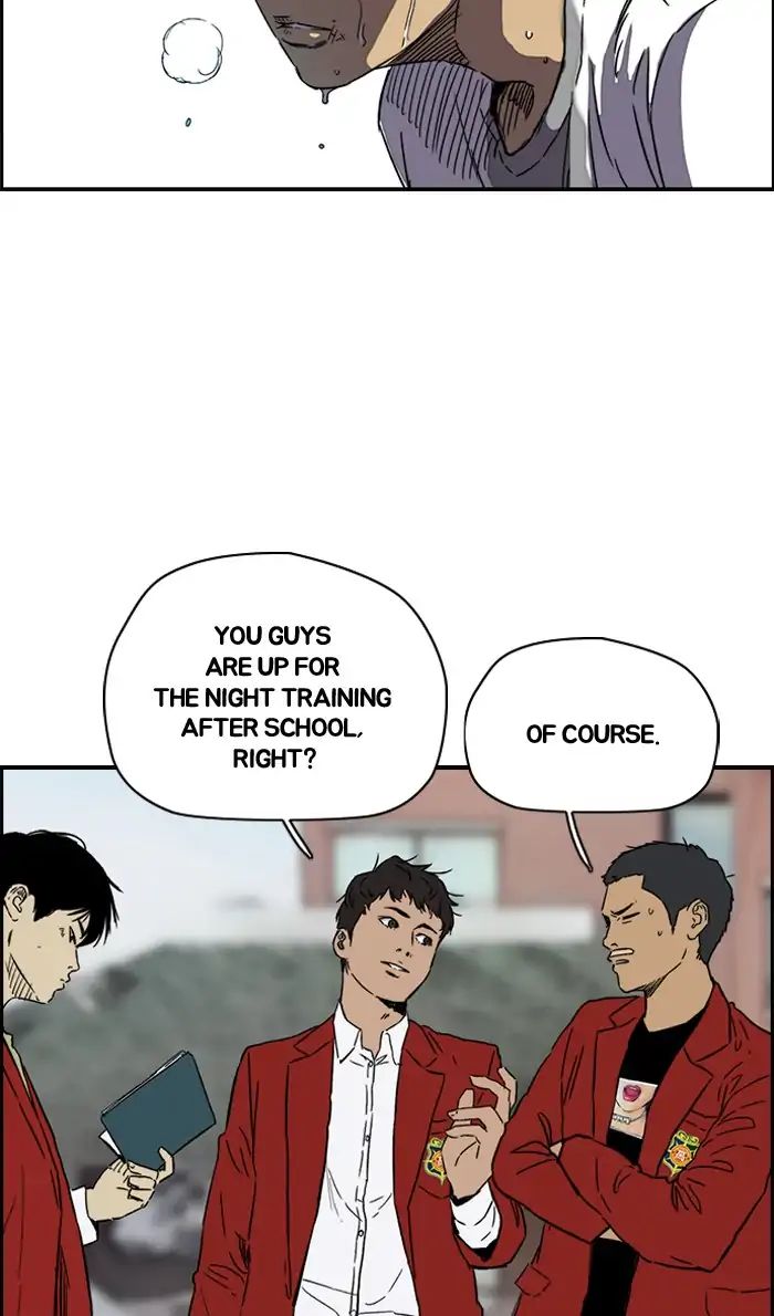 Page 41 of Chapter 218