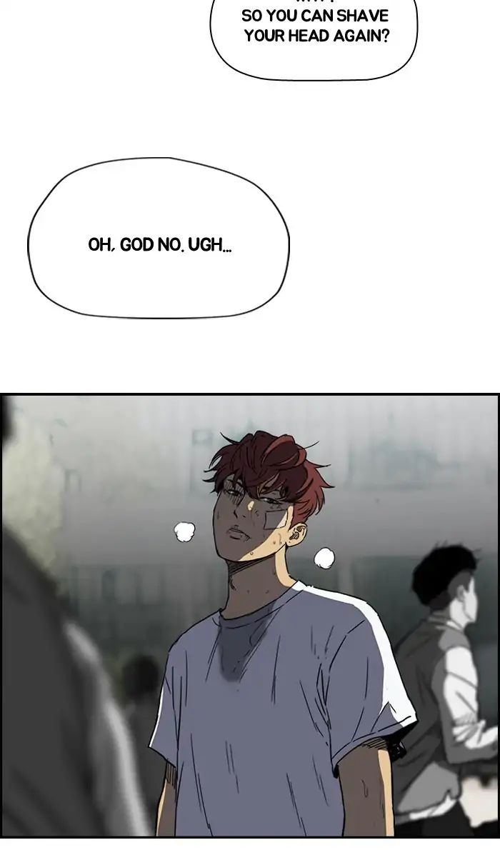 Page 43 of Chapter 218