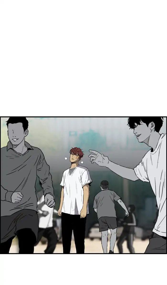Page 44 of Chapter 218