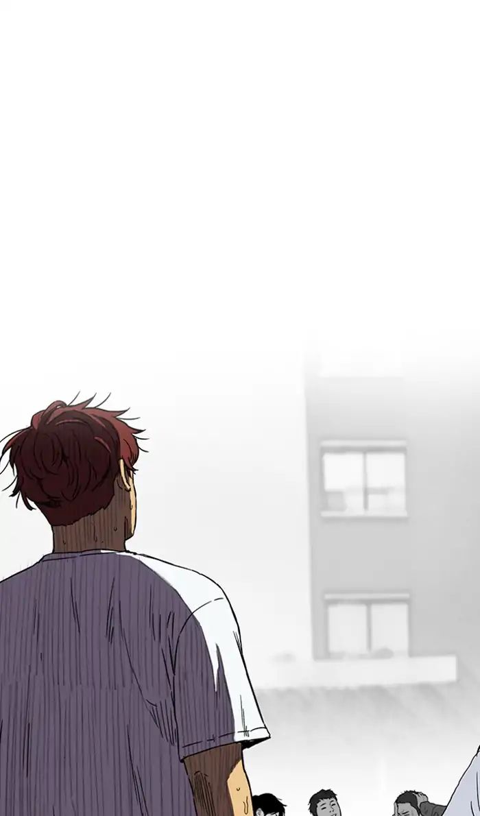 Page 45 of Chapter 218