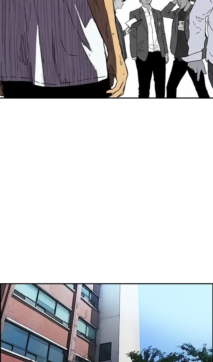 Page 46 of Chapter 218