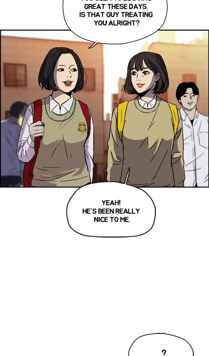 Page 49 of Chapter 218