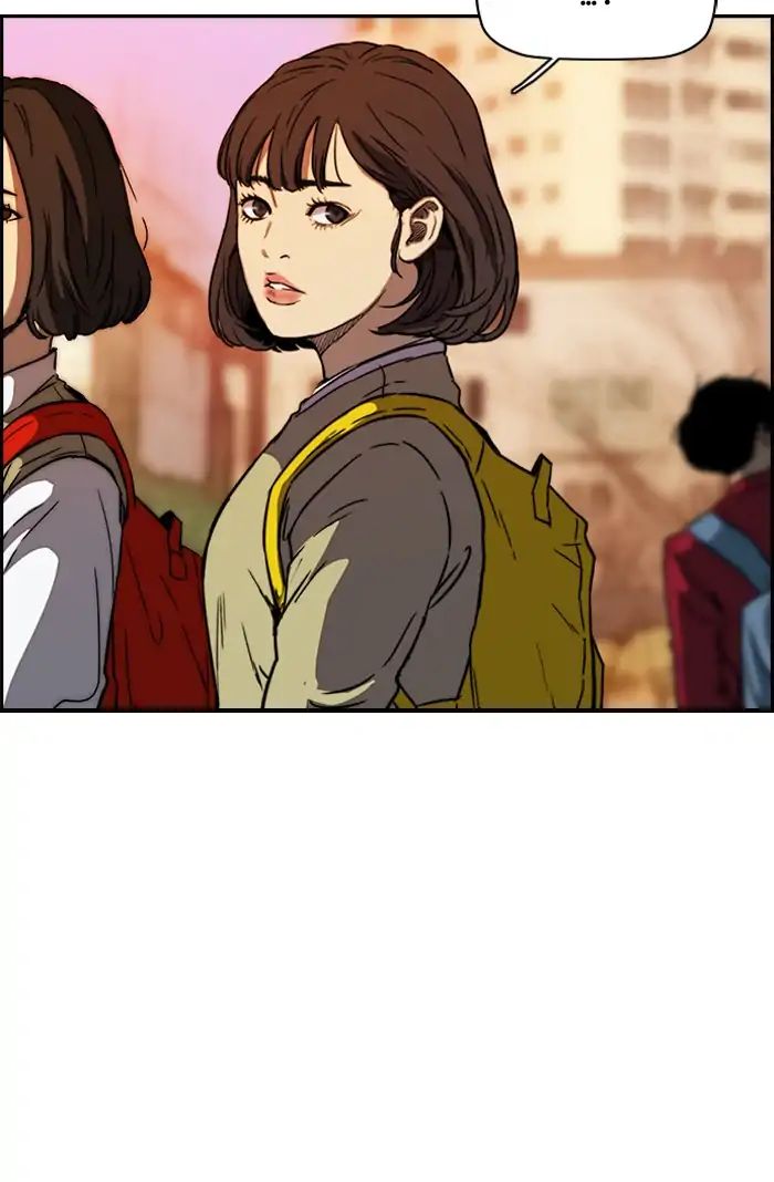 Page 50 of Chapter 218