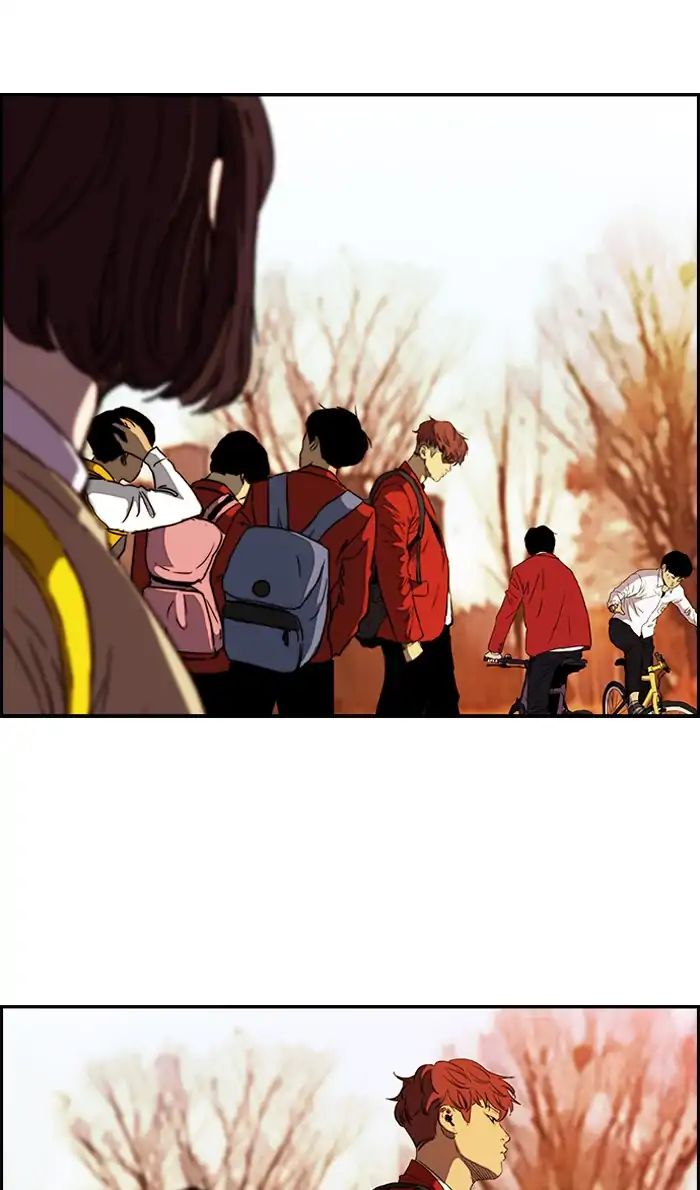 Page 51 of Chapter 218