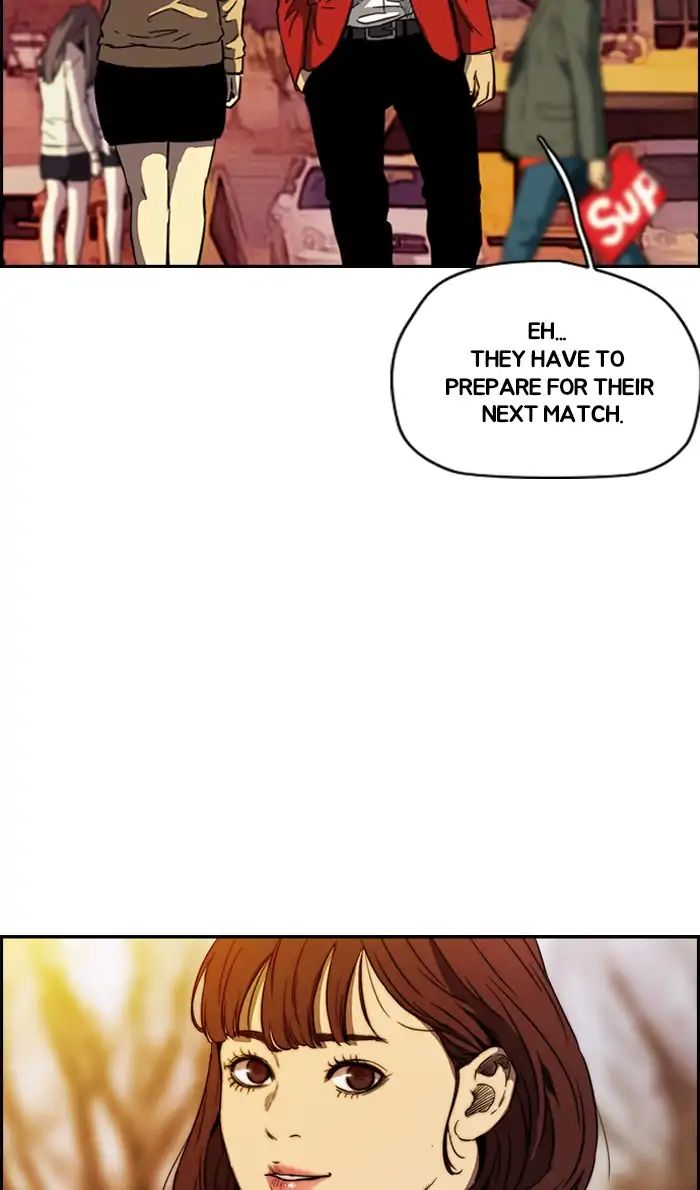 Page 57 of Chapter 218