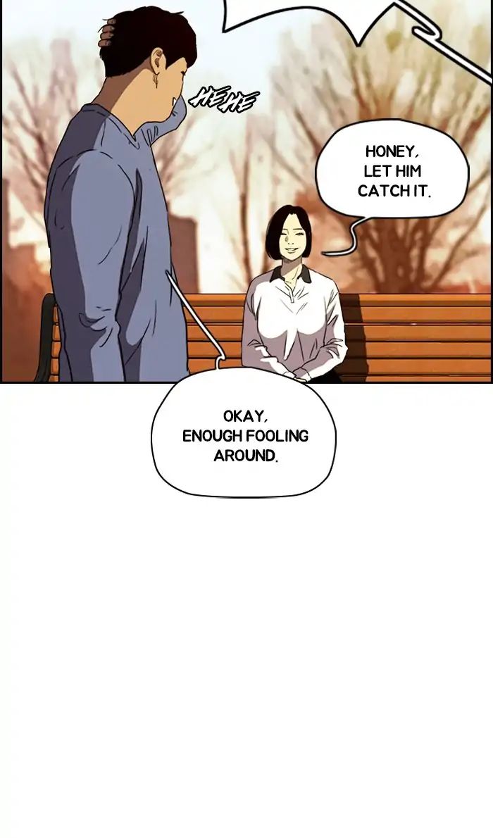 Page 64 of Chapter 218