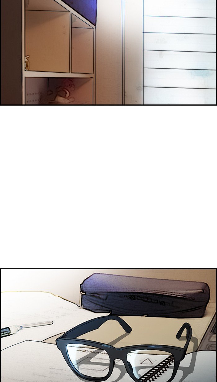 Page 2 of Chapter 219