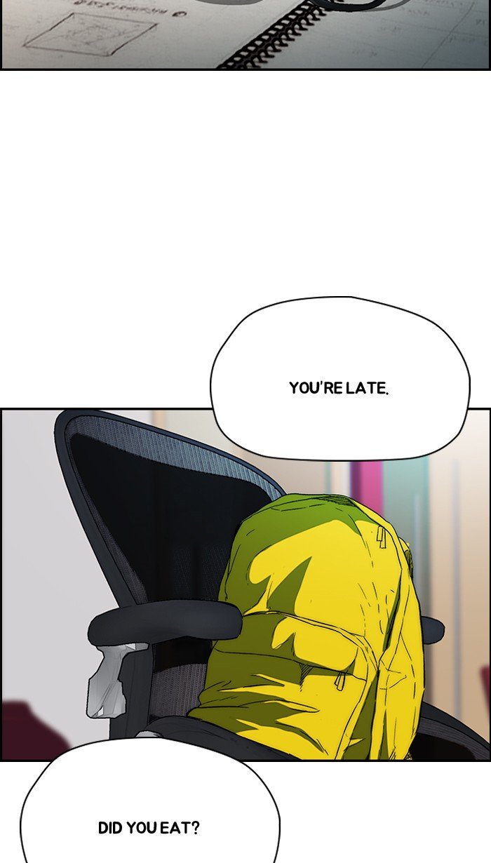 Page 3 of Chapter 219