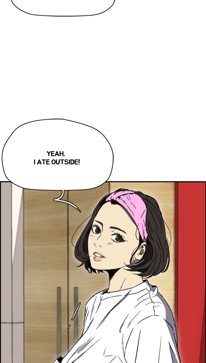 Page 4 of Chapter 219