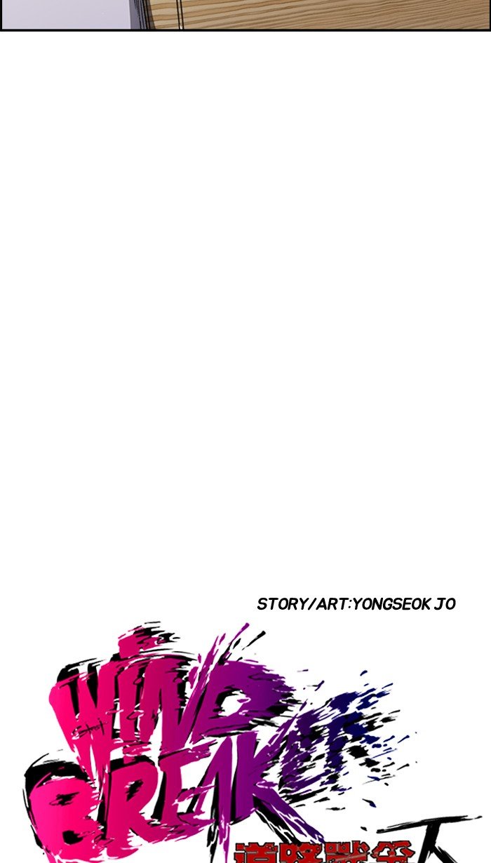Page 6 of Chapter 219
