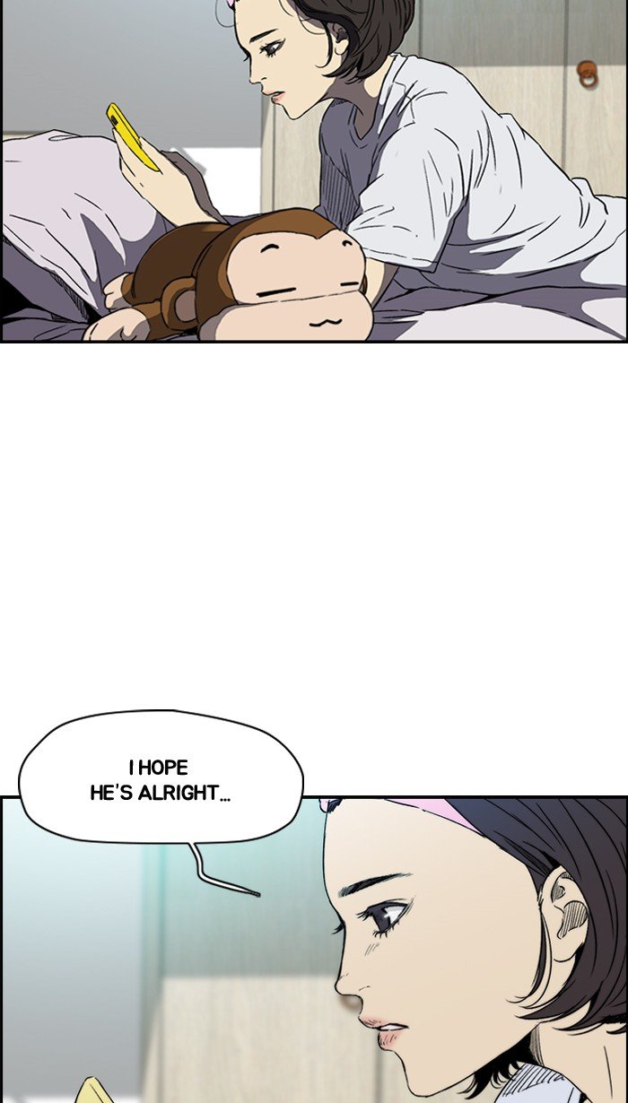 Page 8 of Chapter 219